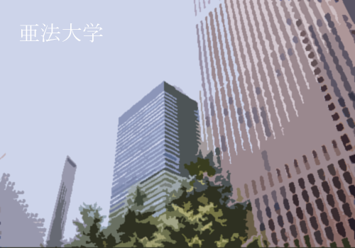 TOP摜